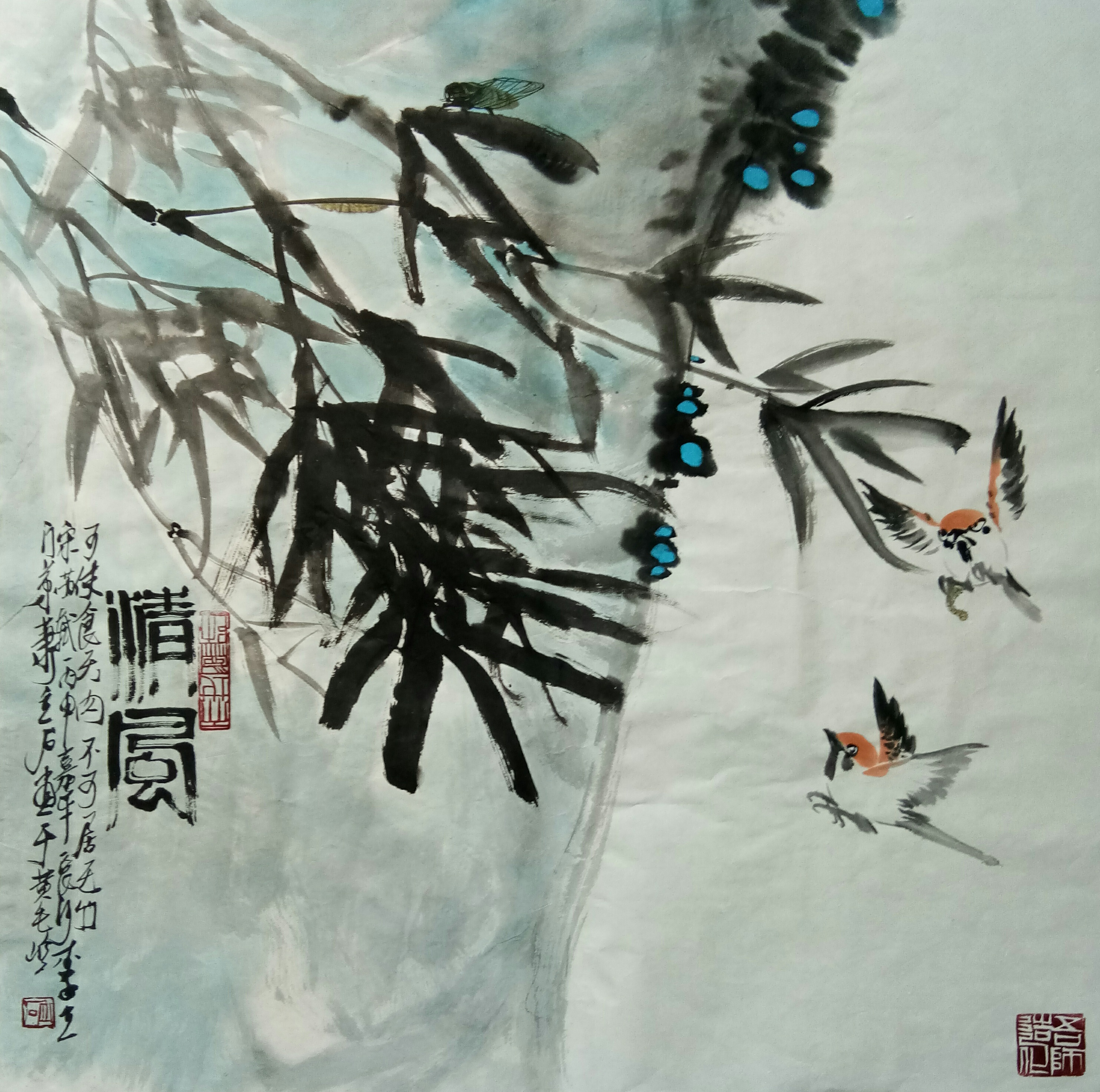 作品 24
