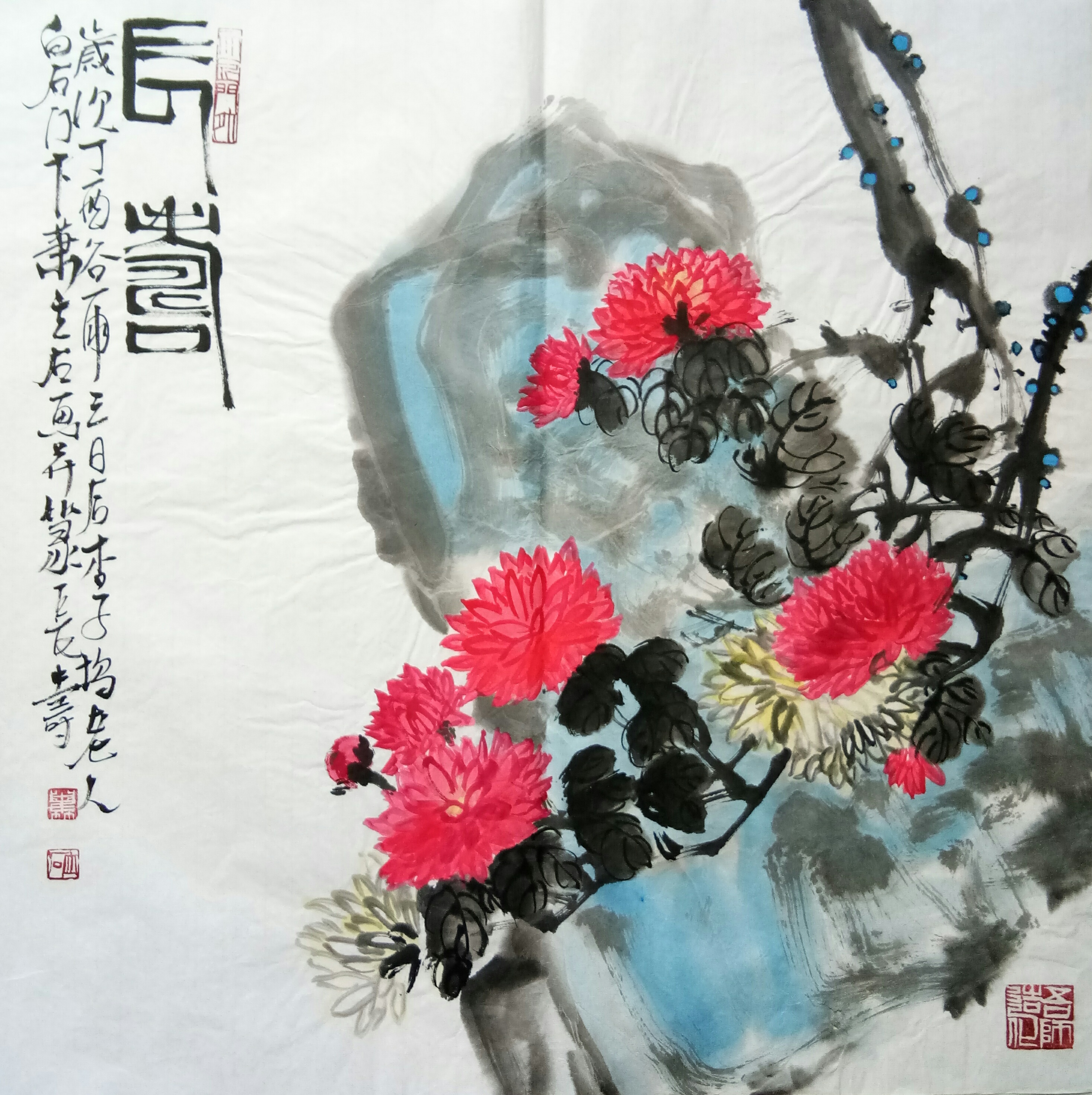 作品 25