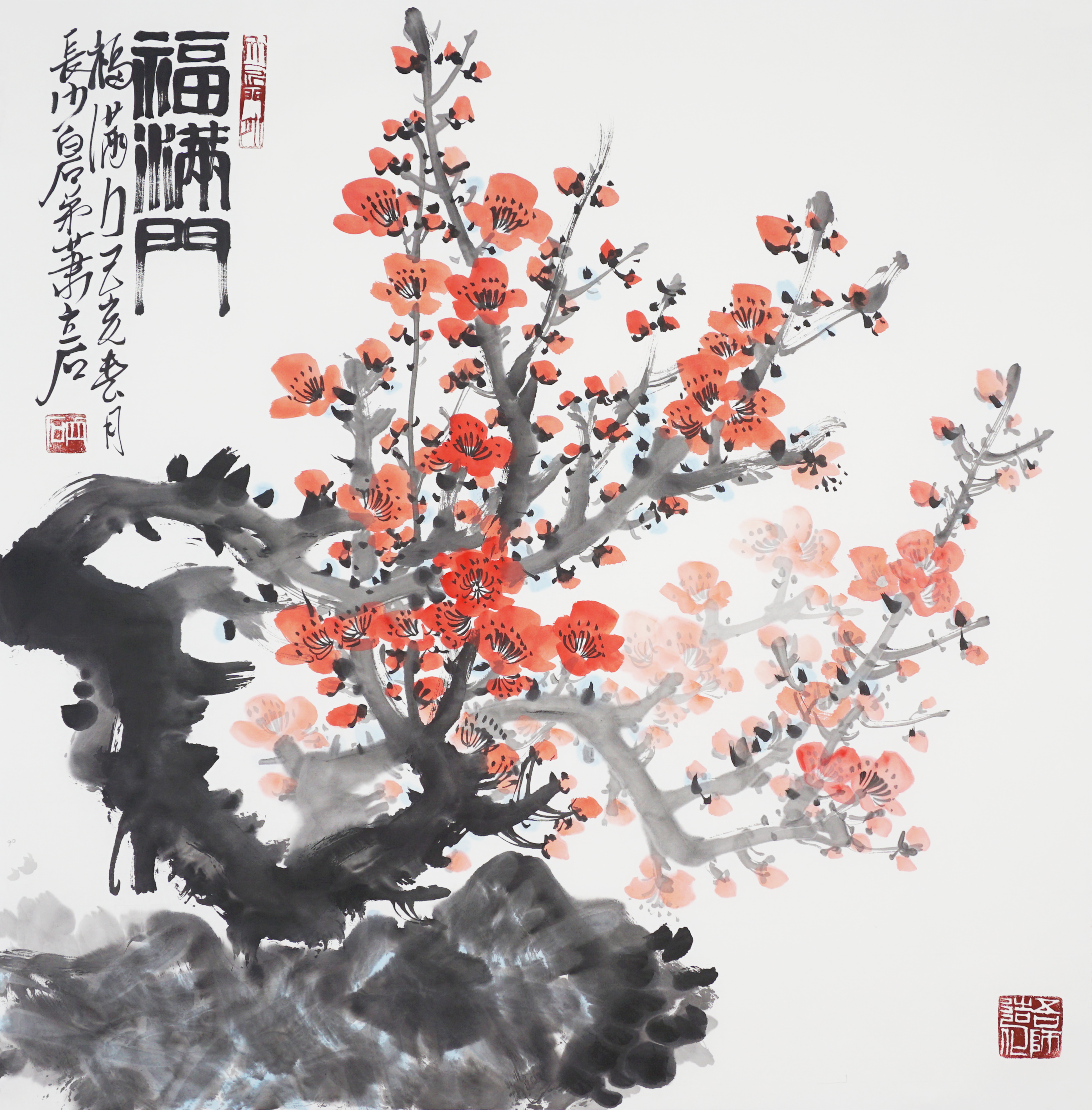 作品 46