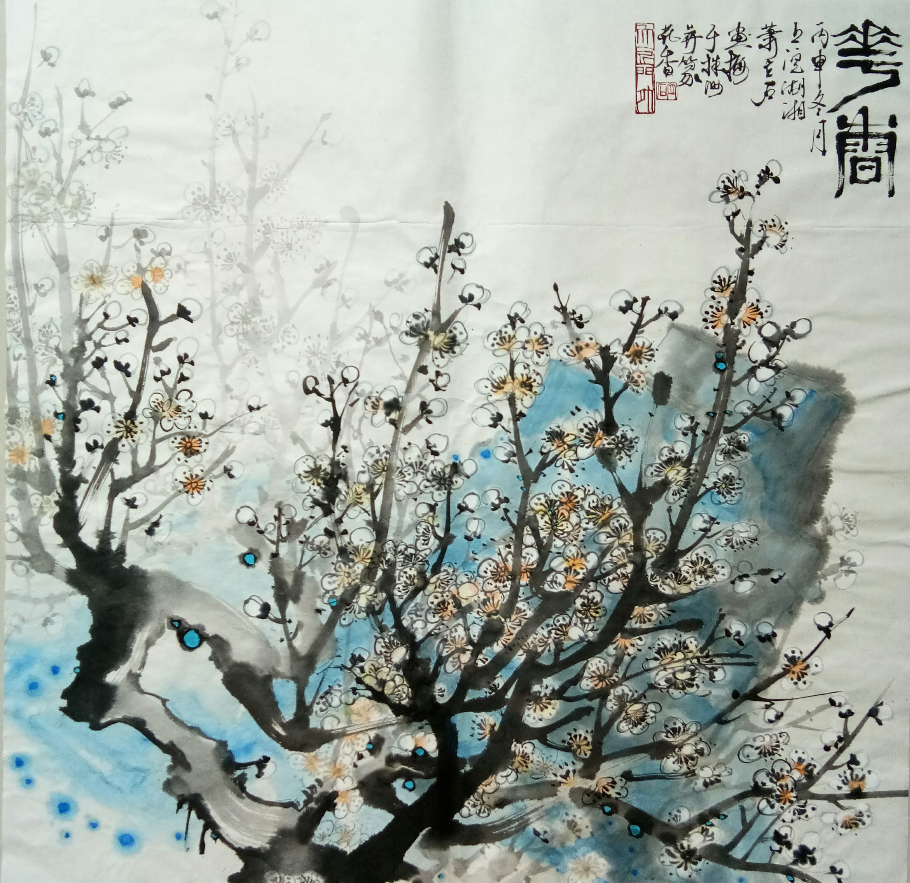 作品 28