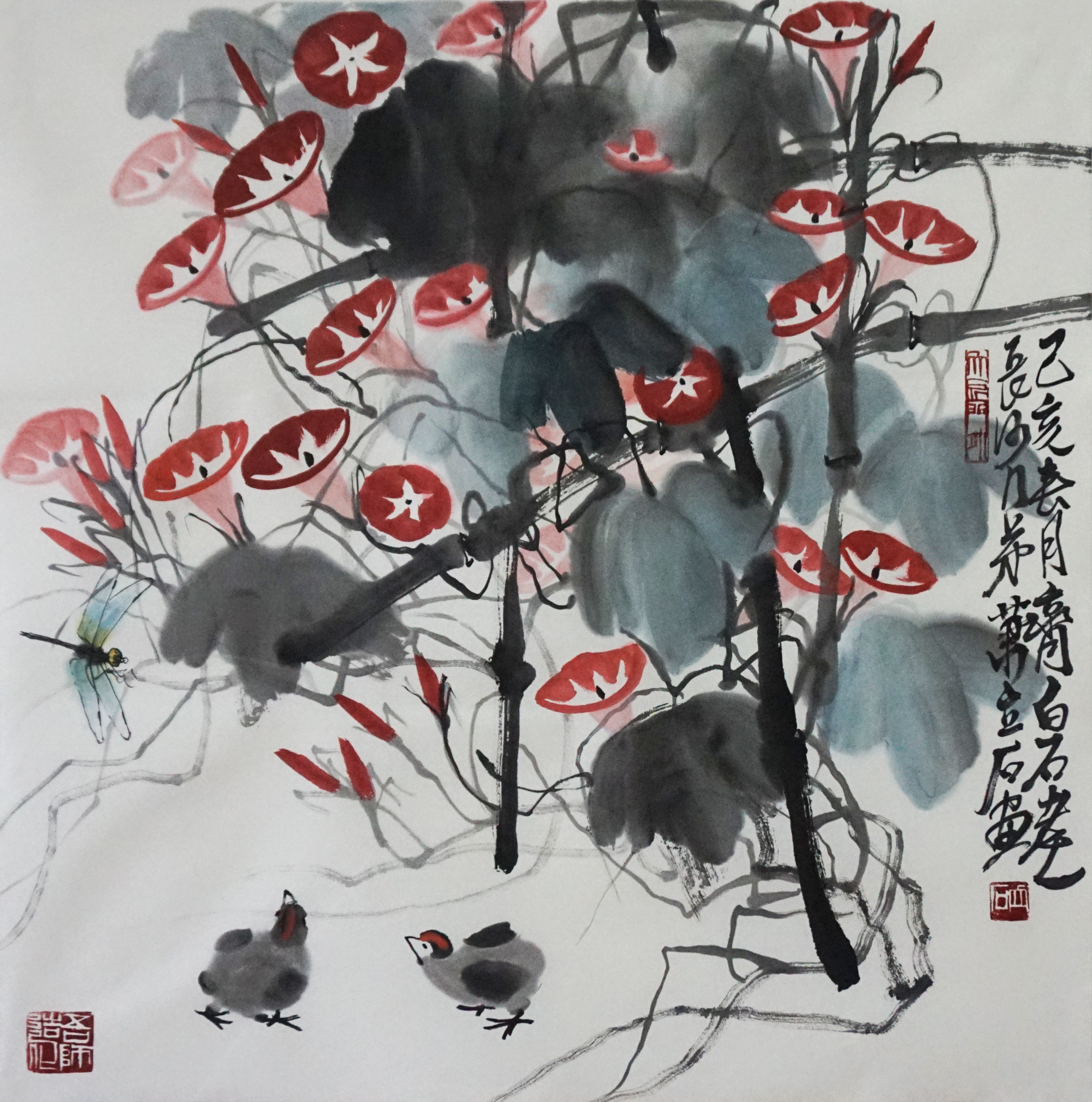 作品 48