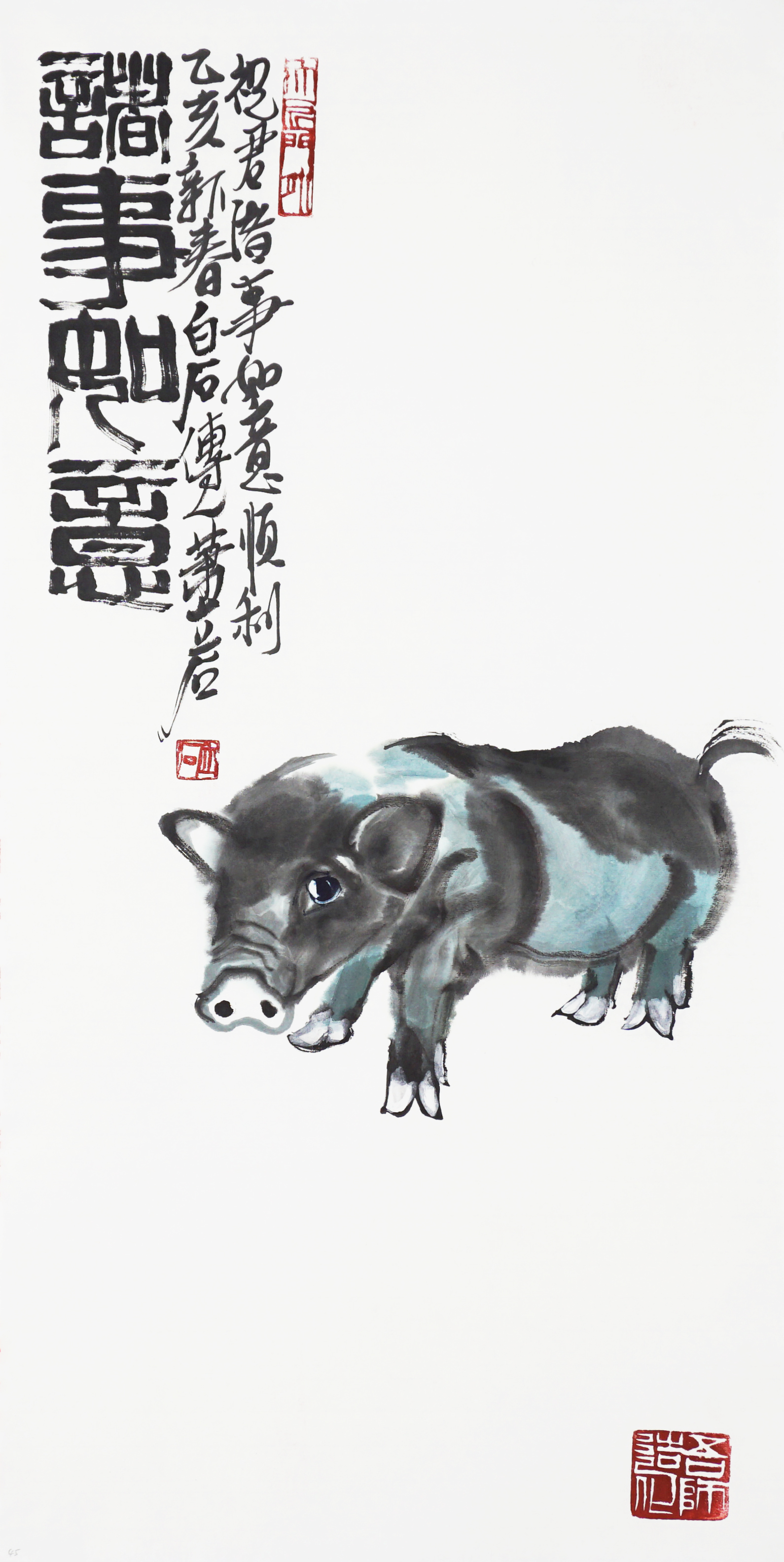 作品 54