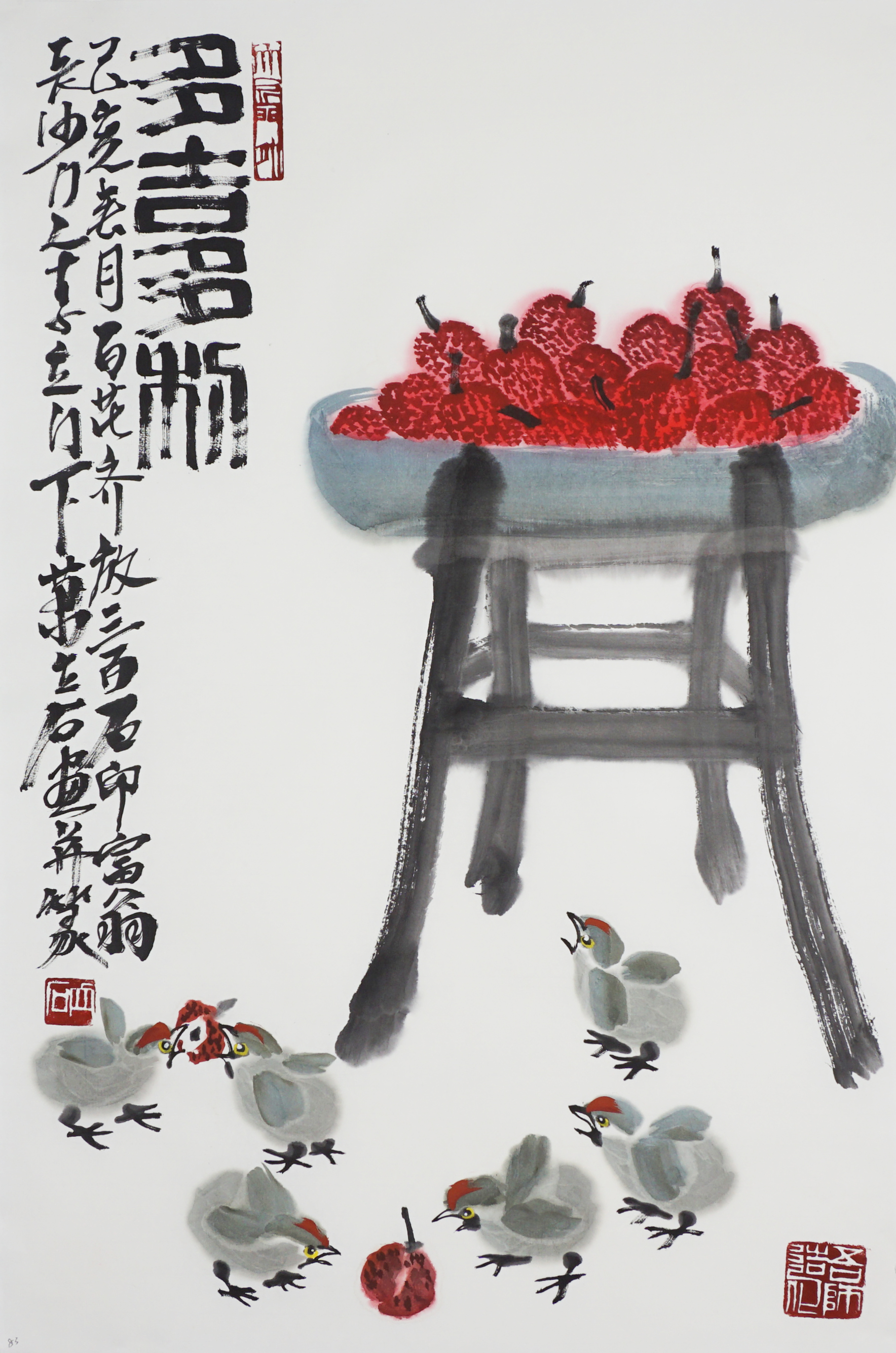 作品 58