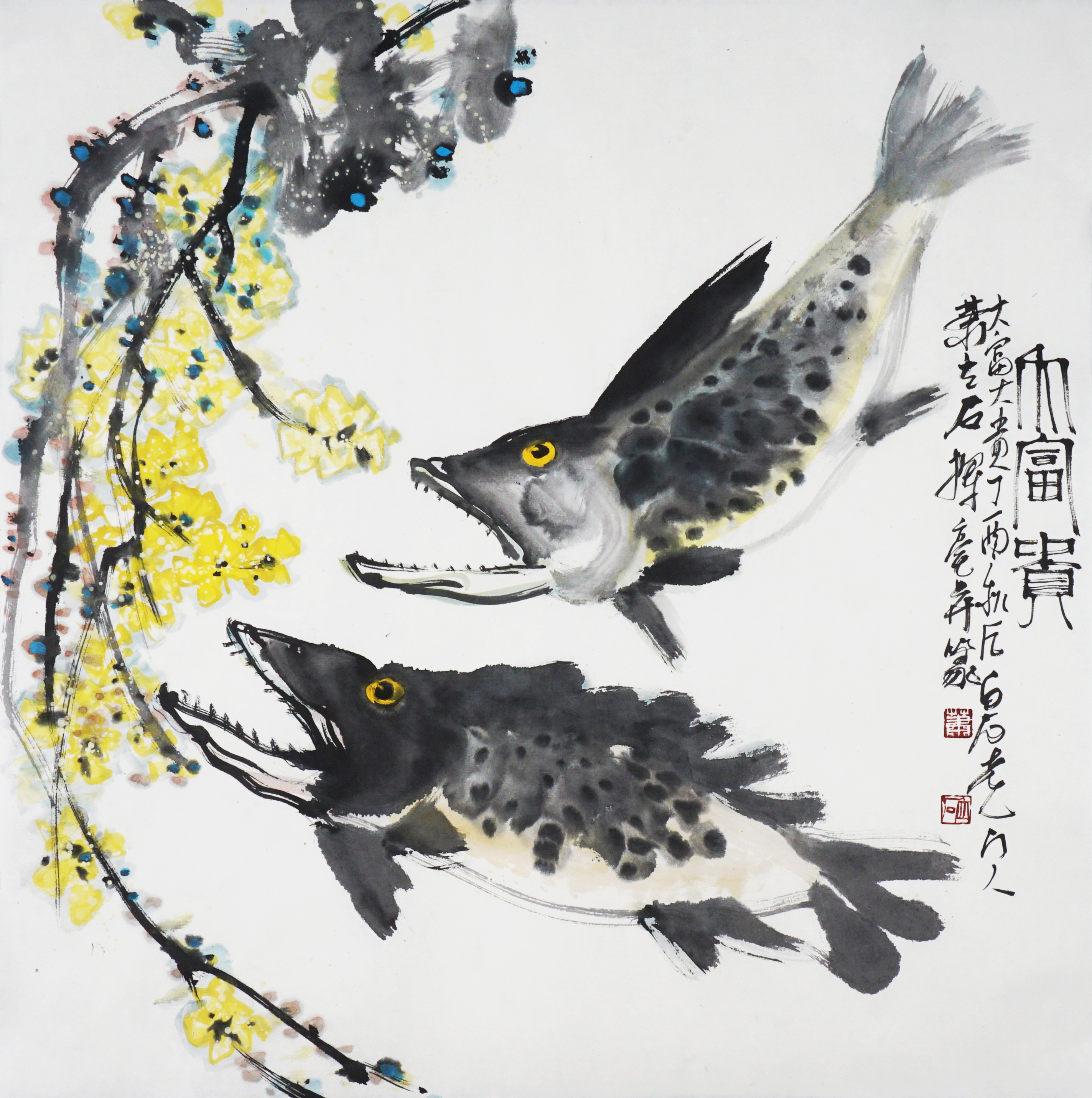 作品 33