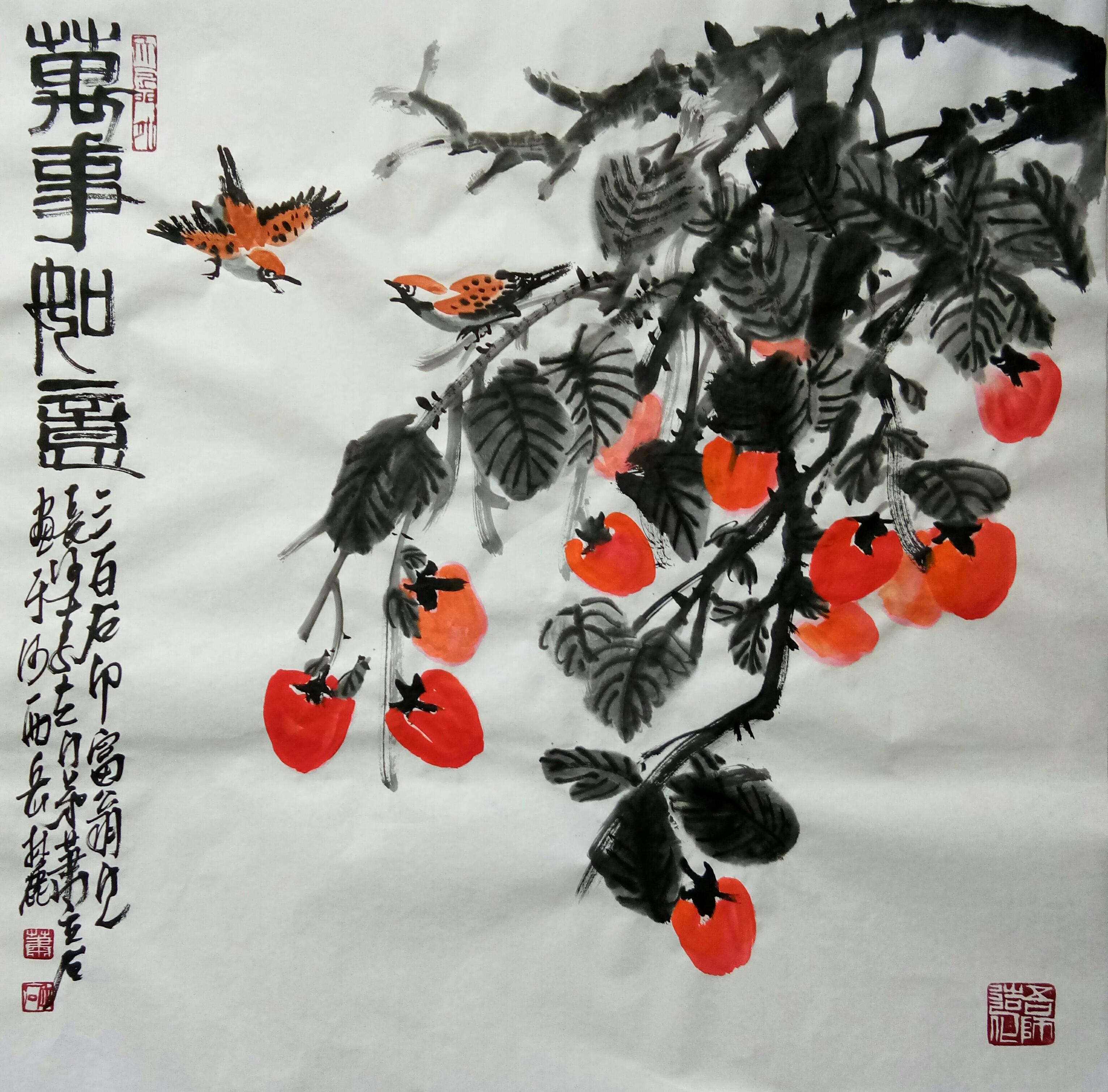 作品 20