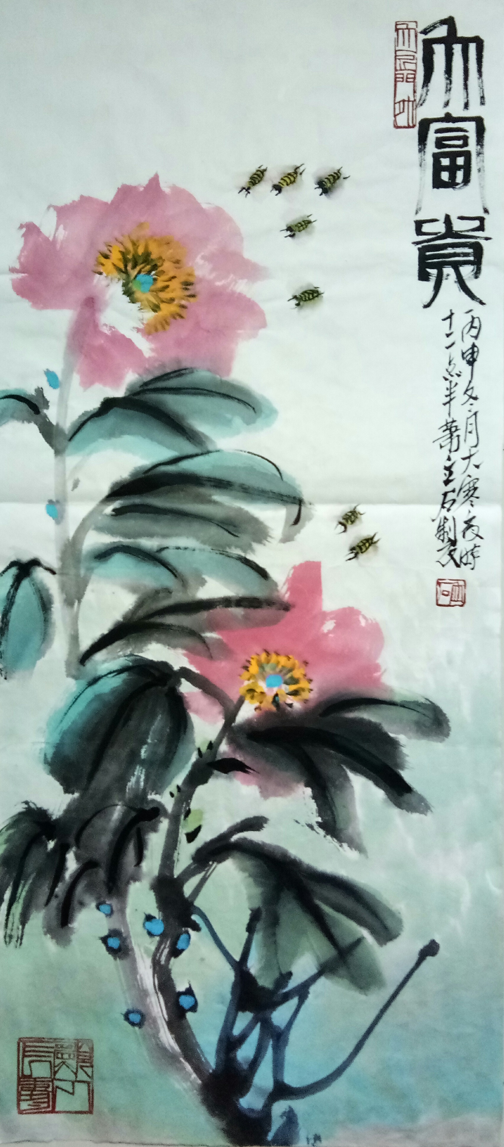 作品 49