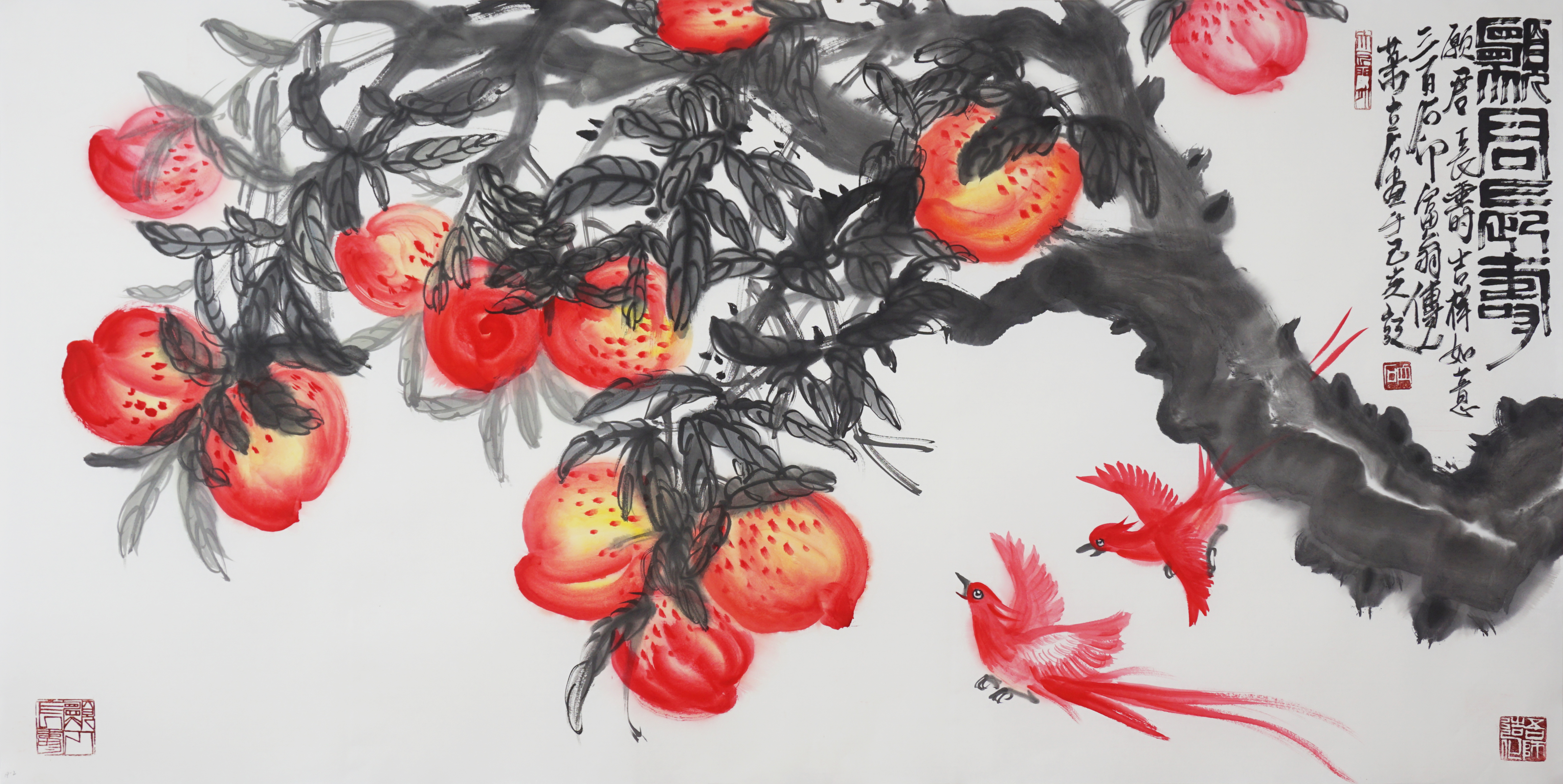 作品 9