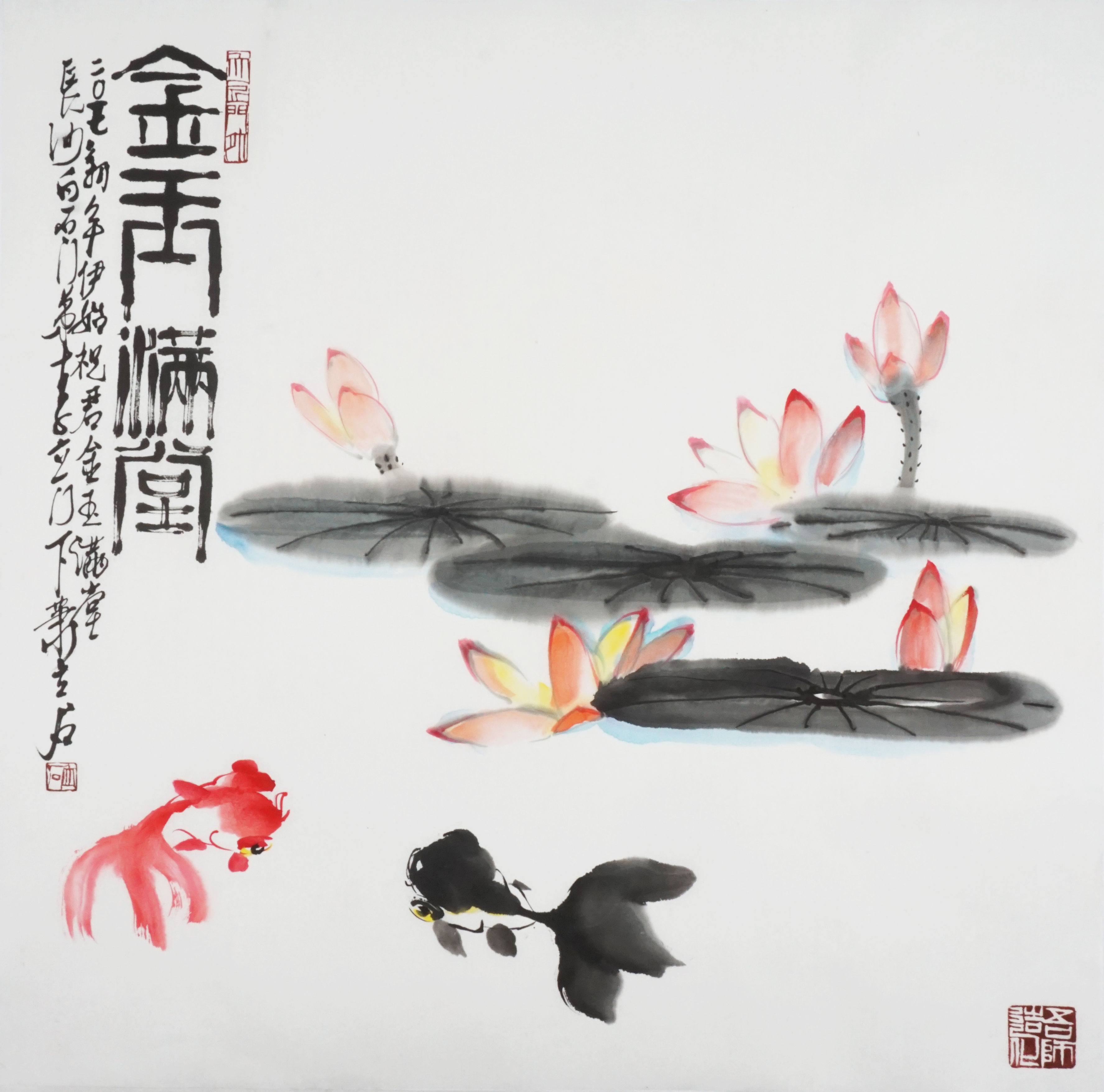 作品 34