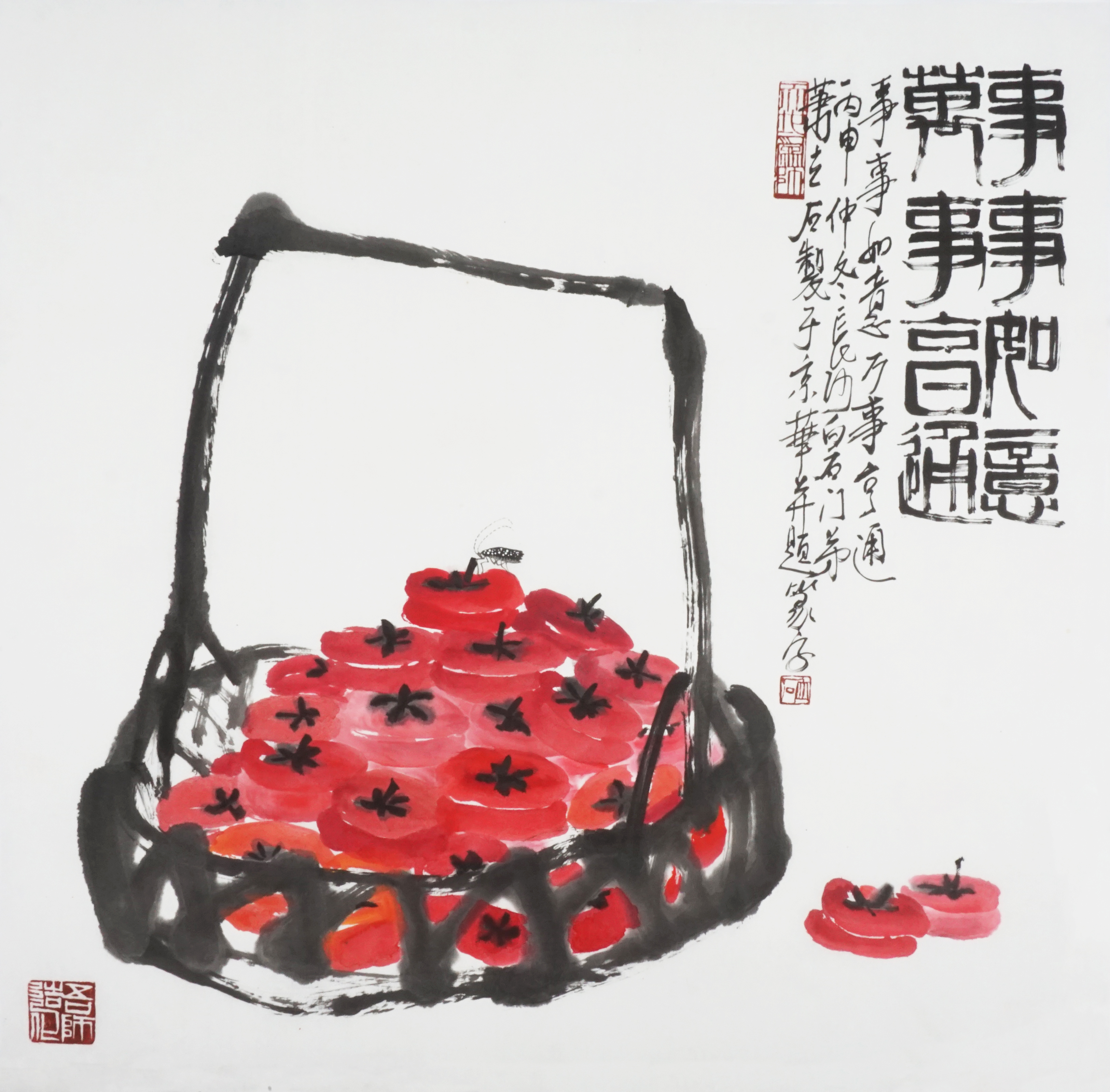 作品 36