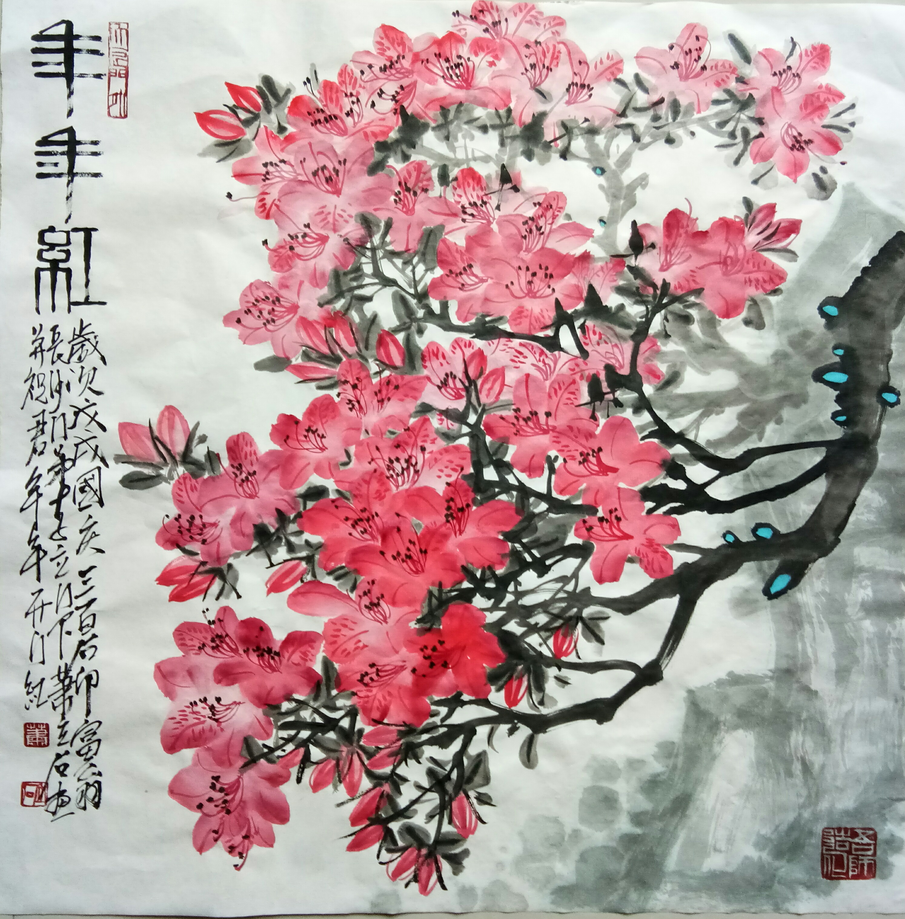 作品 19
