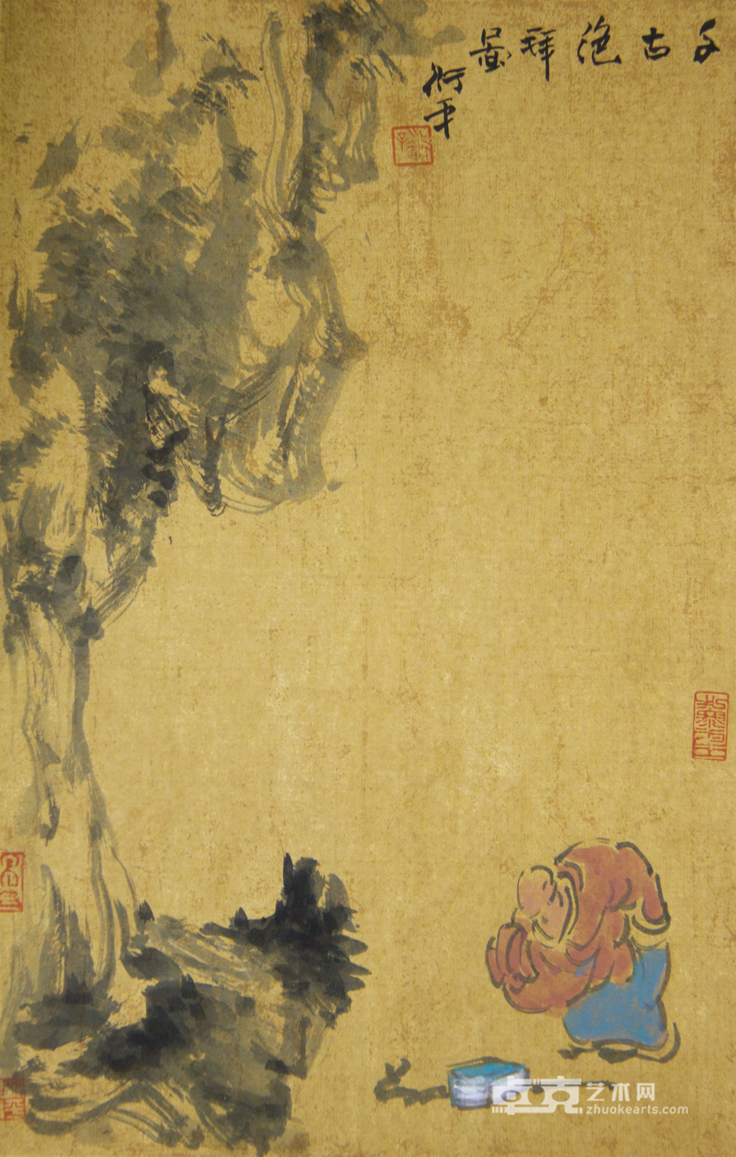千古绝拜图