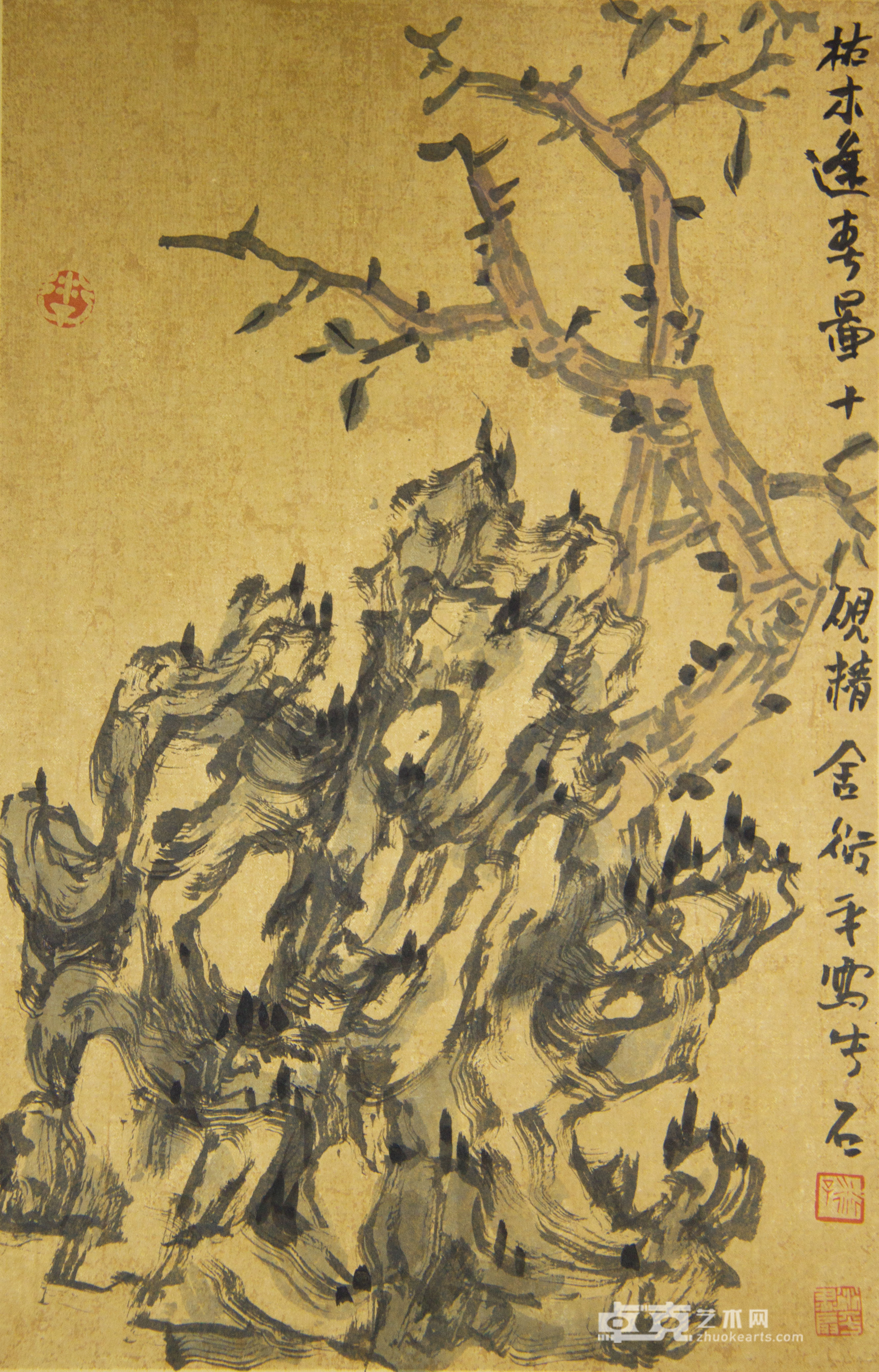 枯木逢春图