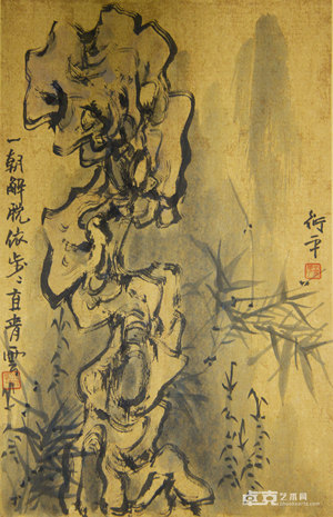 一朝解脱