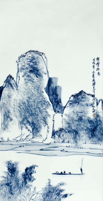 三尺六瓷板（桂林印象）