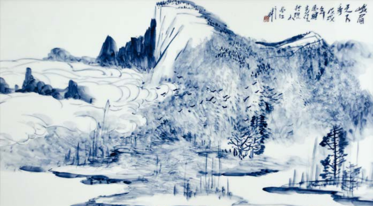 二尺六瓷板（峨眉天下秀）