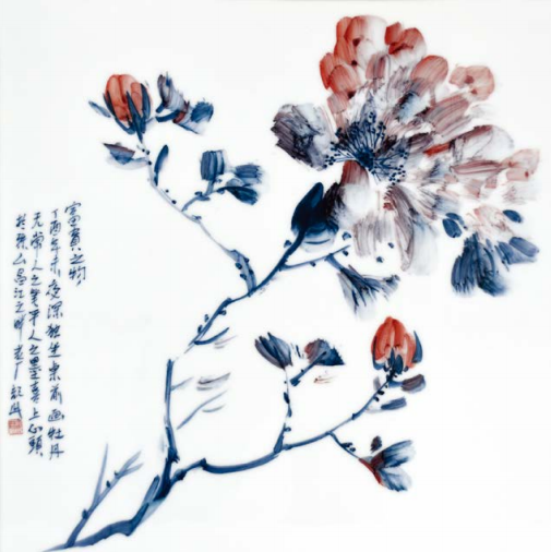 小品方瓷板（富贵之物）