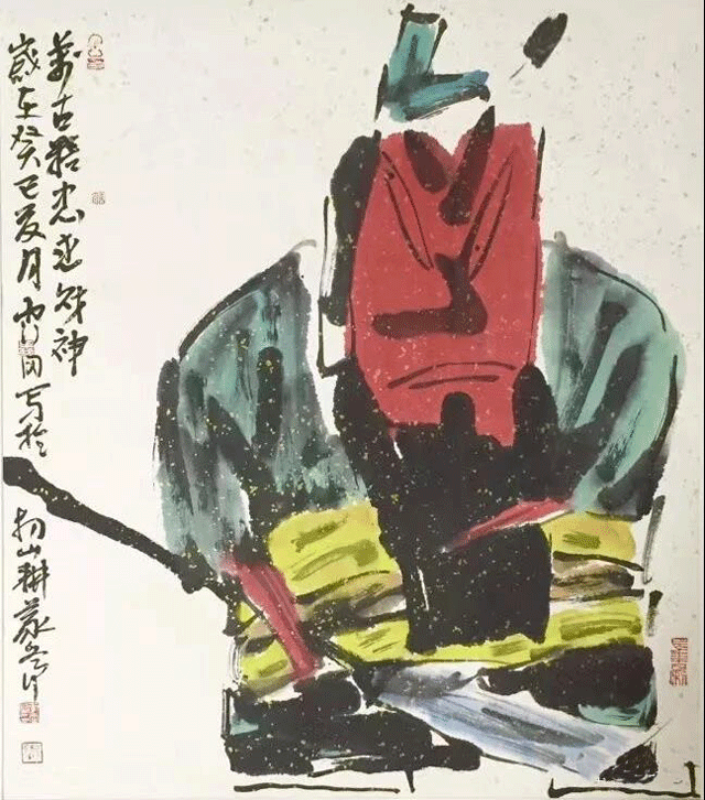 2