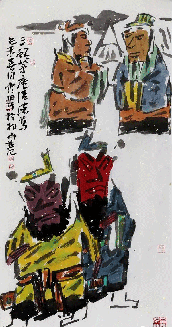 16