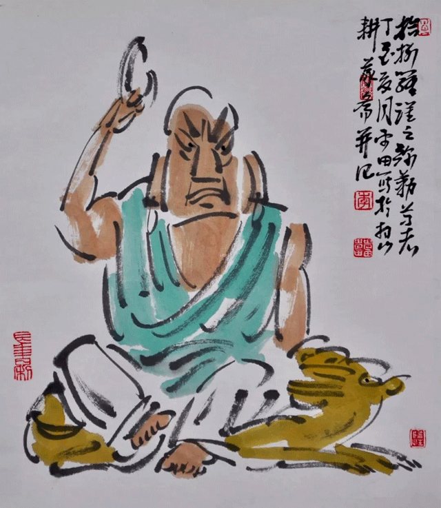 15