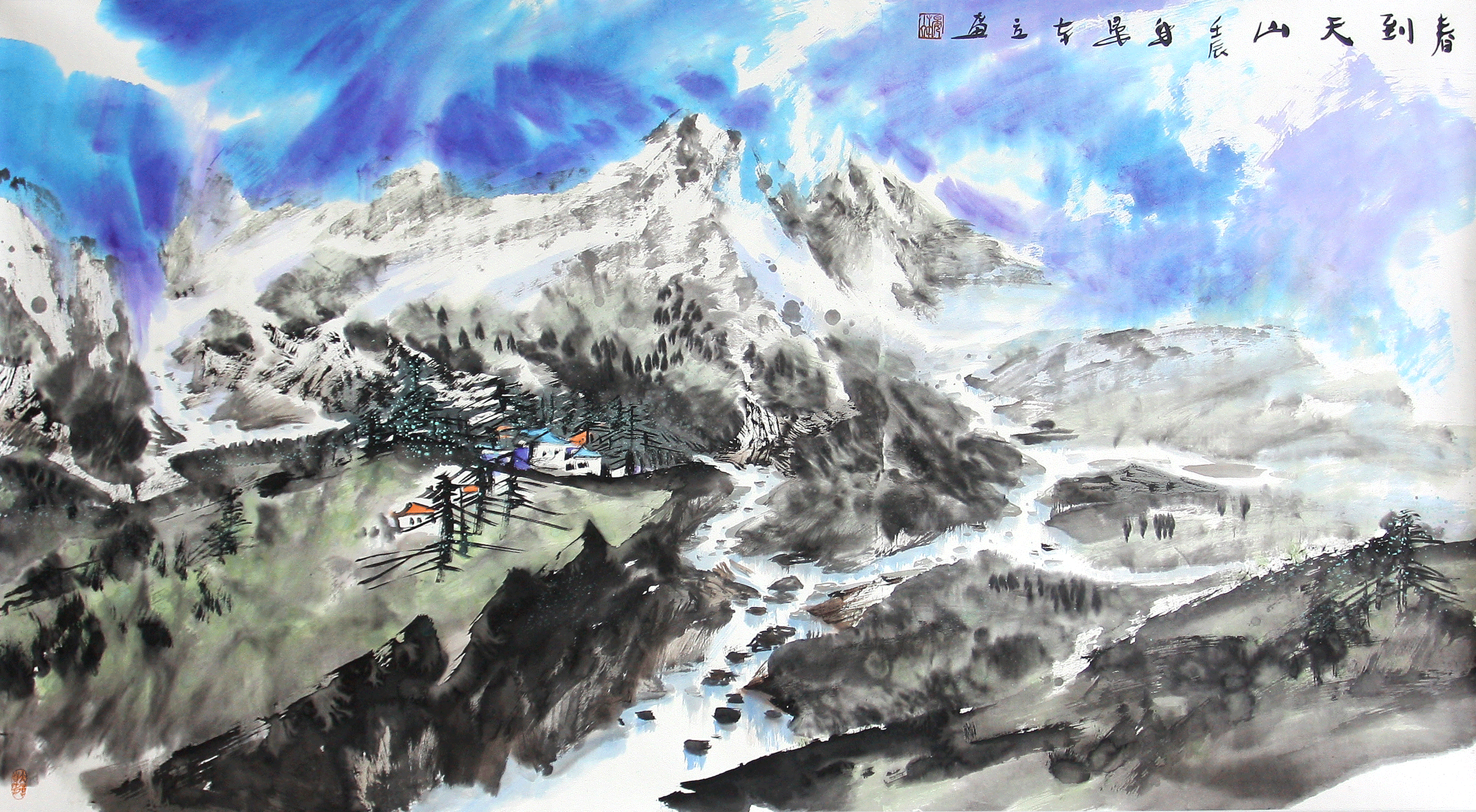 春到天山