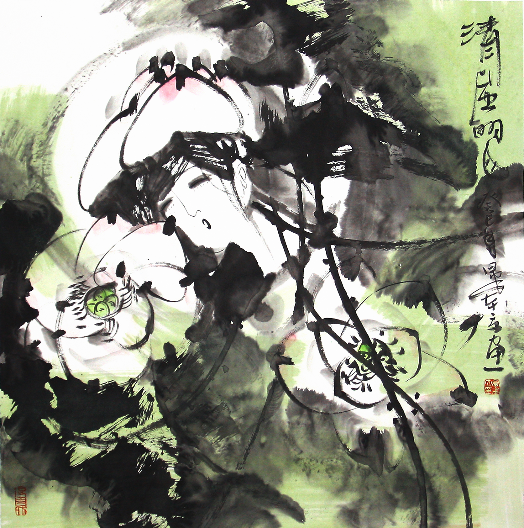 清风明月