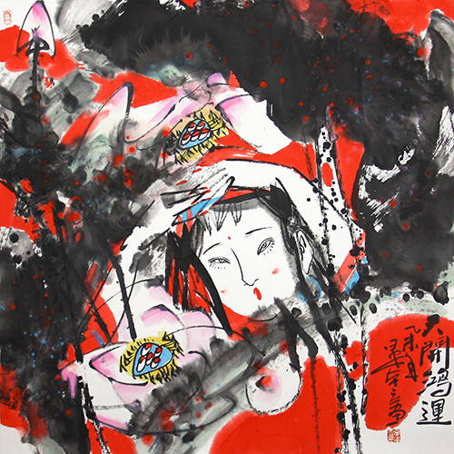 天开鸿运