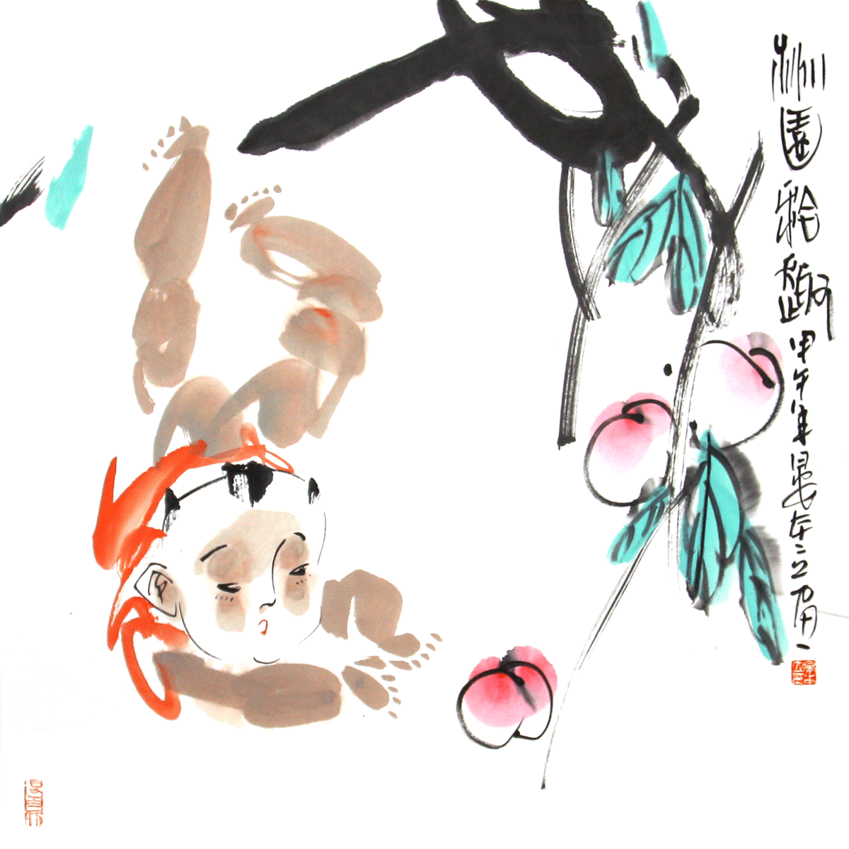 桃园拾趣