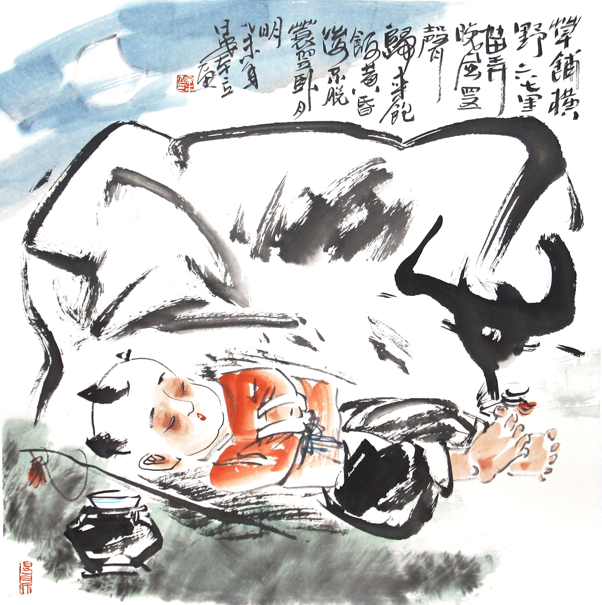 草铺横野六七里