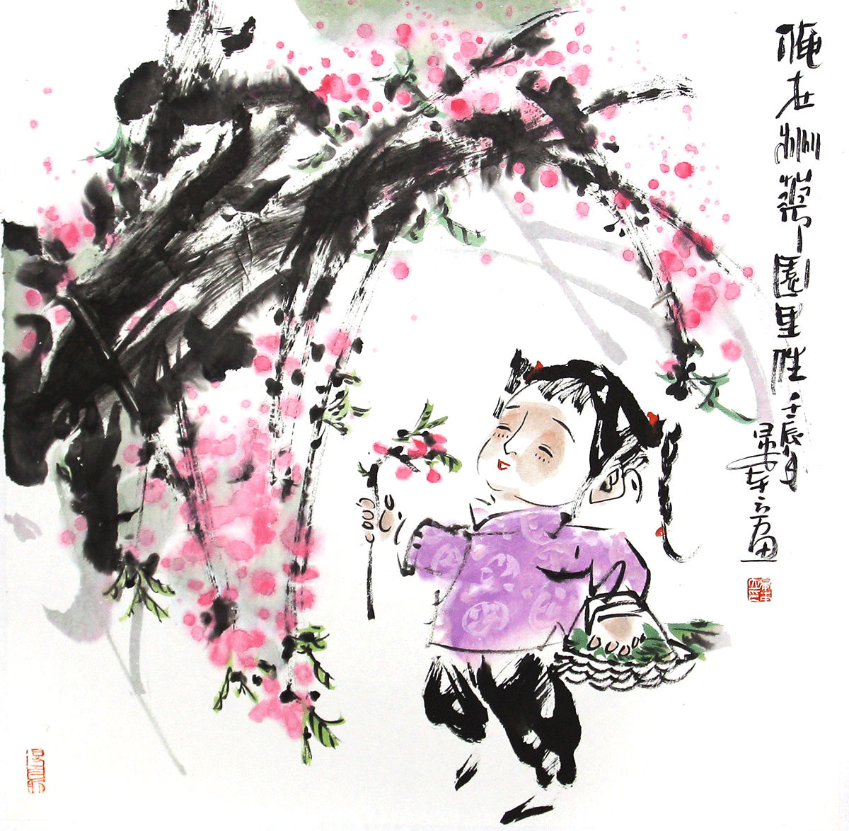 俺在桃花园里住