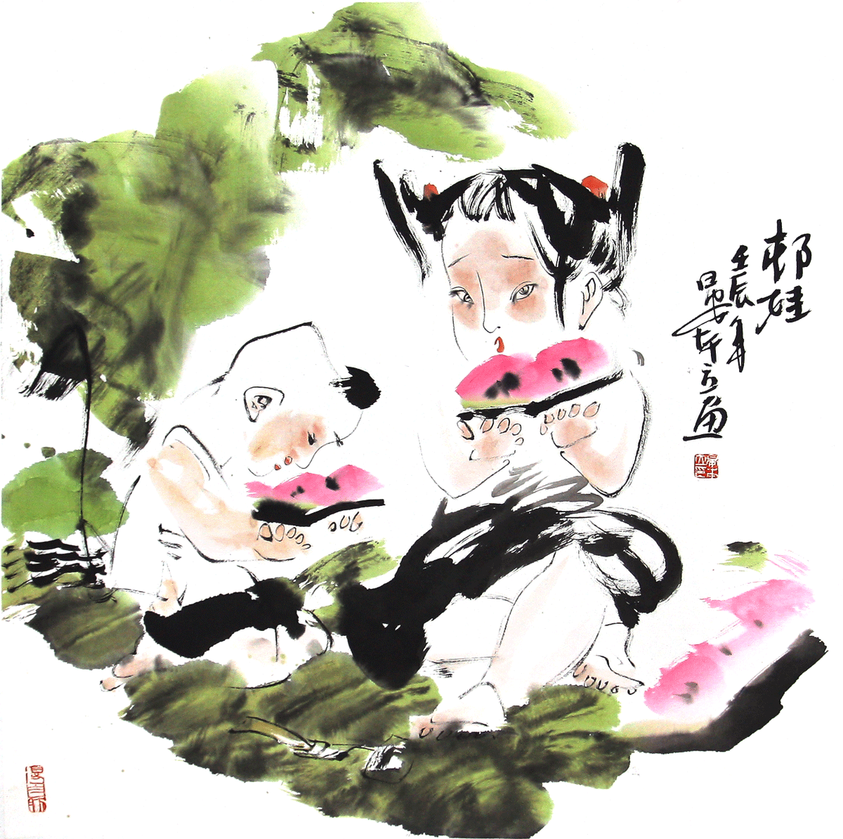 村娃