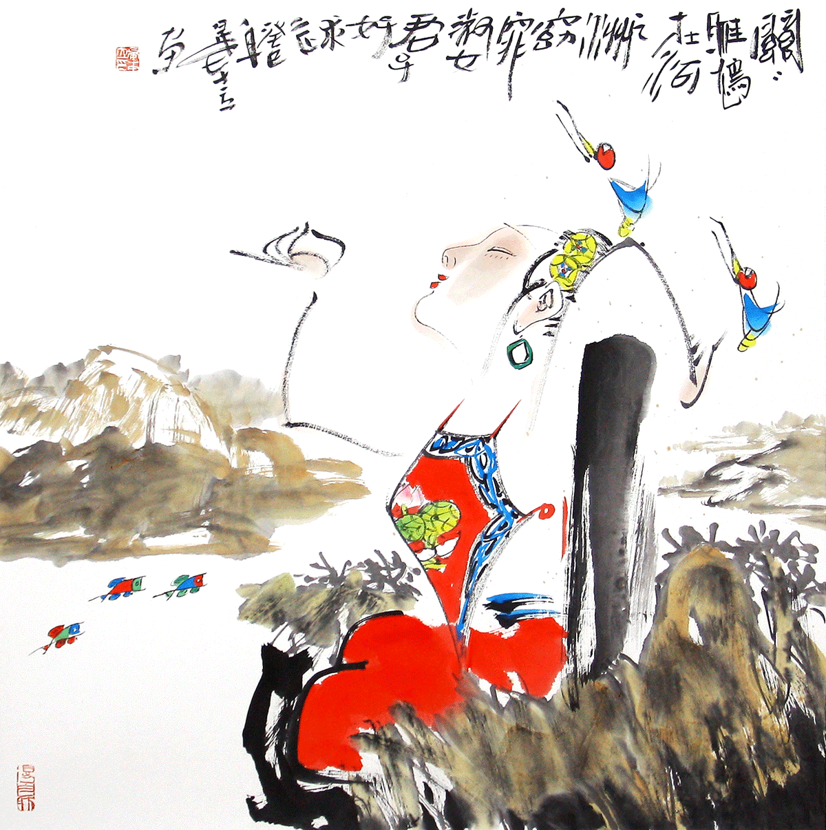 关关雎鸠