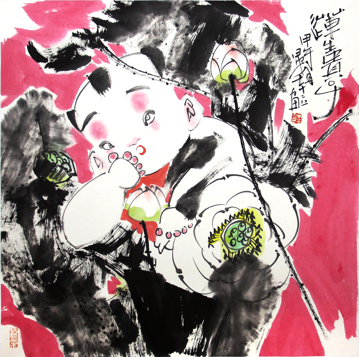 莲生贵子