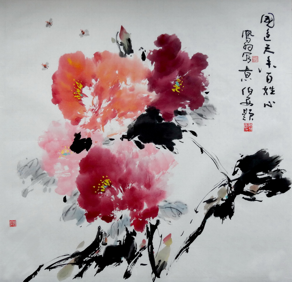 国色天香百姓心