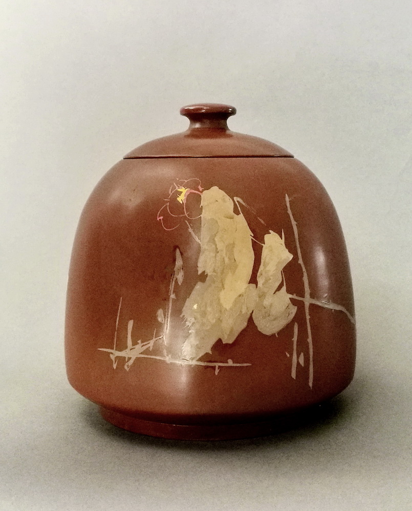建水紫陶茶叶罐