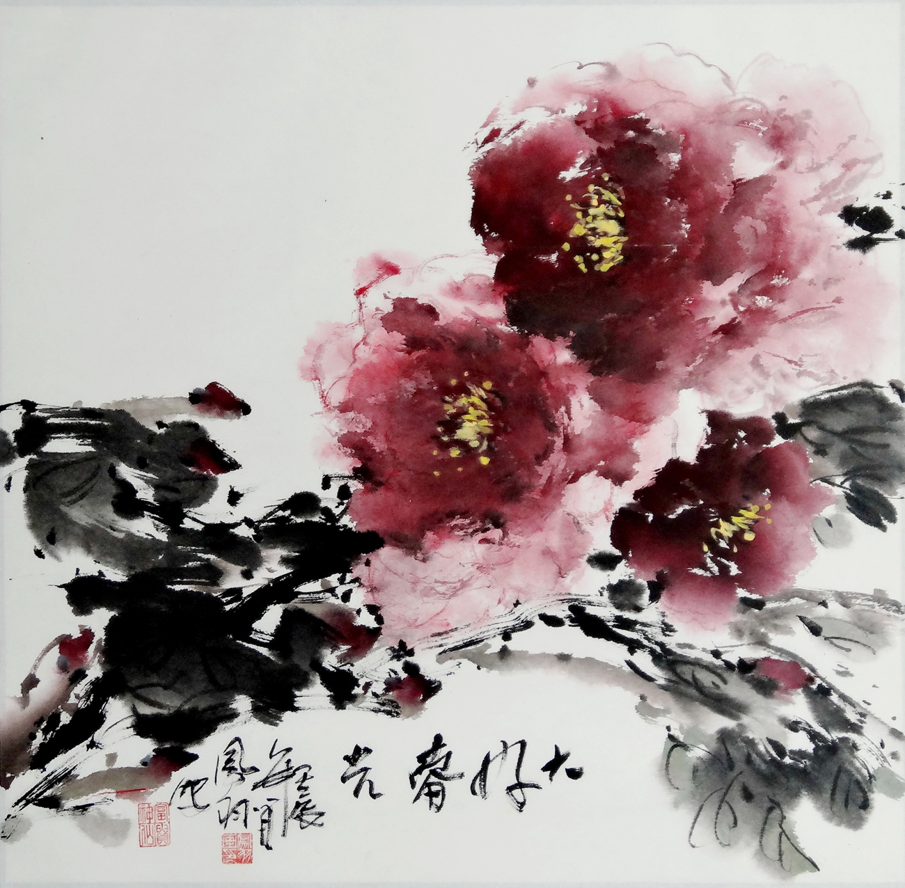 大好春光