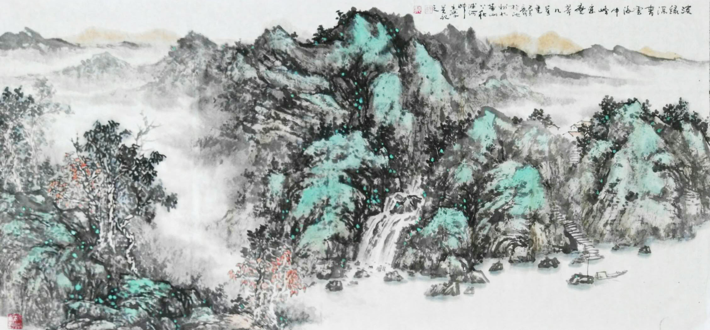 作品 32