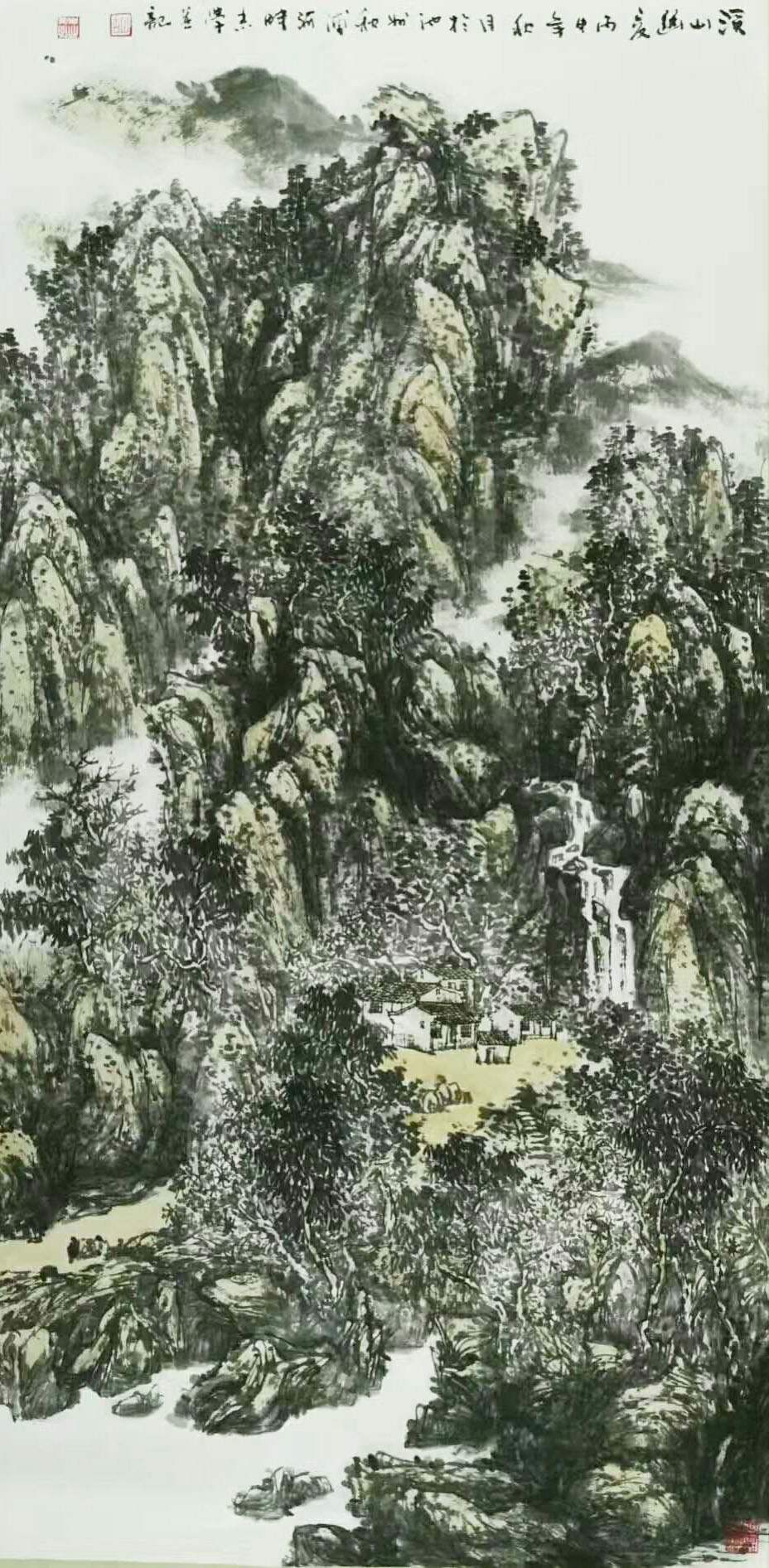 作品 23