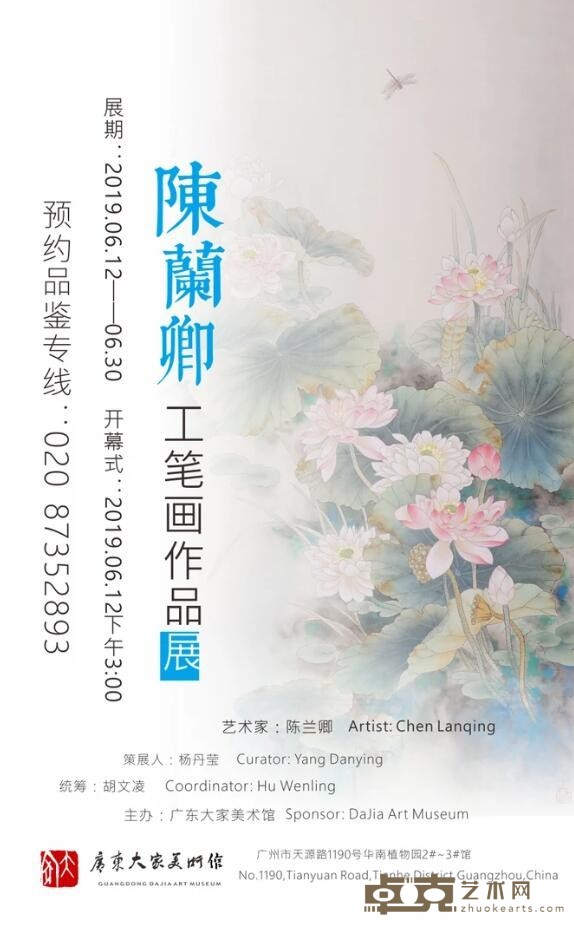 海报