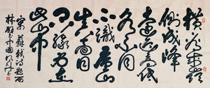 作品125