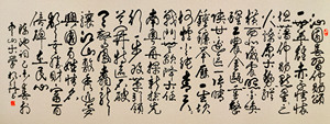 作品124