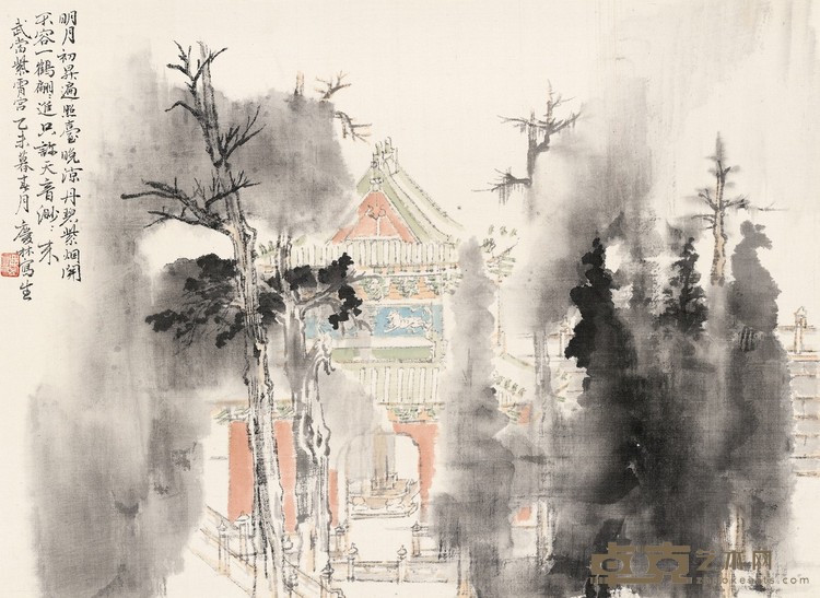 何庆林 武当山写生之紫烟渐开 绢本淡设色 35×49cm 2015年