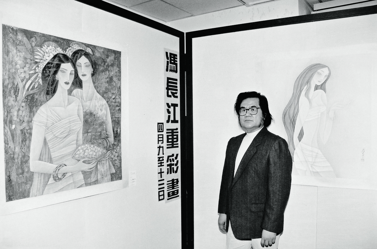 1997年在纽约中国城东方画廊举办个展