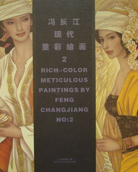 冯长江现代重彩绘画2