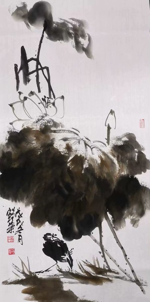 悟
