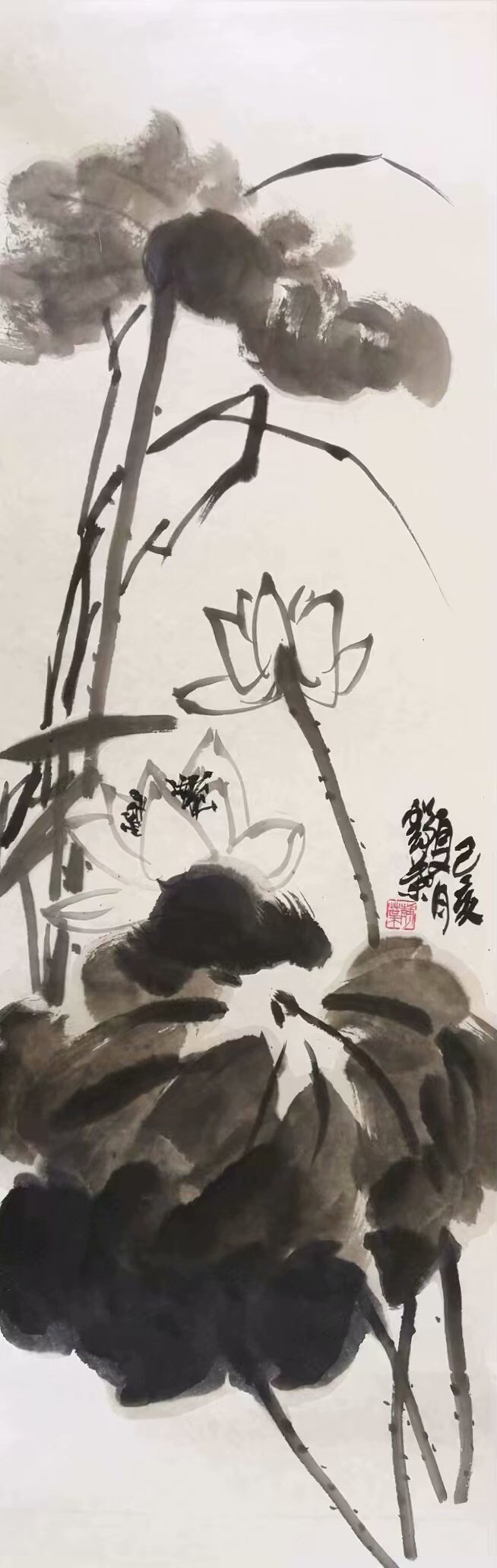 墨道35x28cm