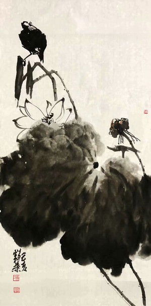 守望