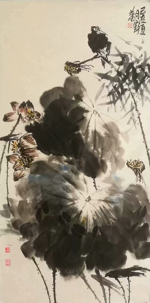 守望