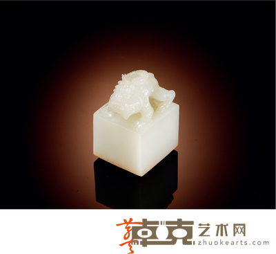 清光绪·叶叔重旧藏御用白玉蹲龙钮“敬天”押玺 高4cm;长3 cm;宽2.7cm