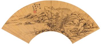 1653年作 峰峦林渚图 扇页 水墨泥金纸本