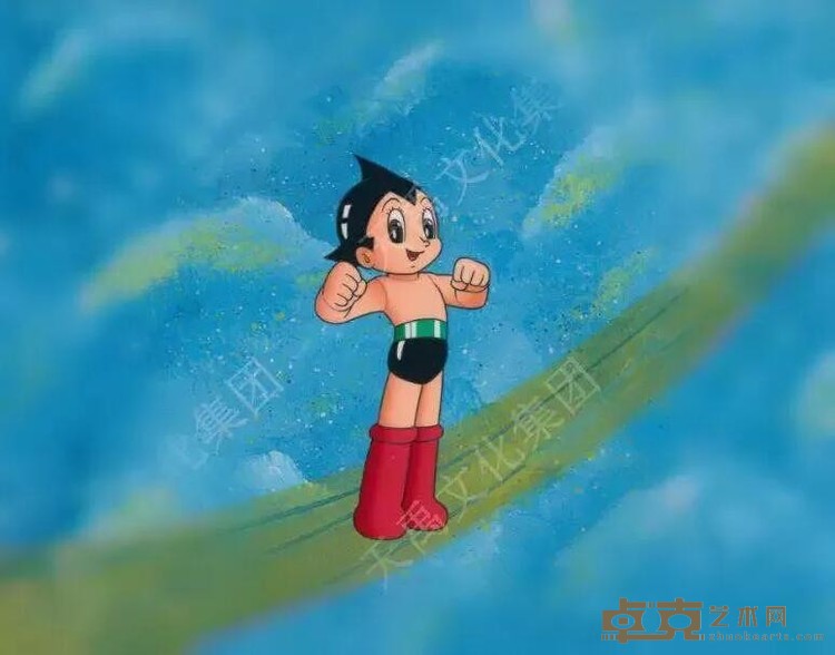 阿童木4